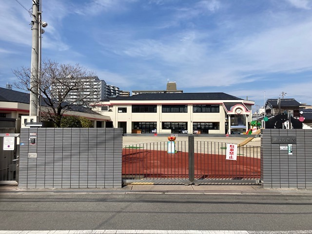諸口３丁目テラスハウス 幼稚園