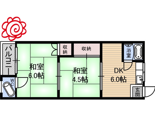福井マンション 間取り