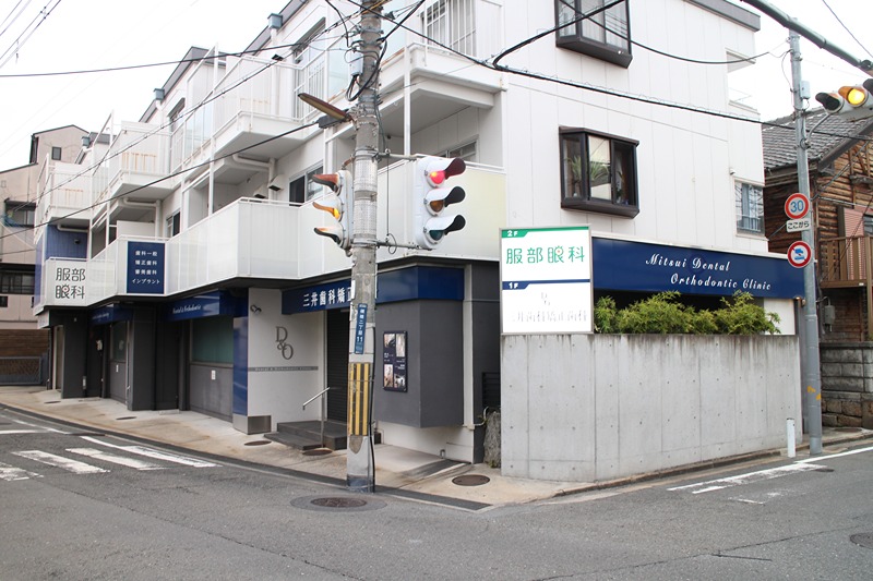福井マンション 総合病院