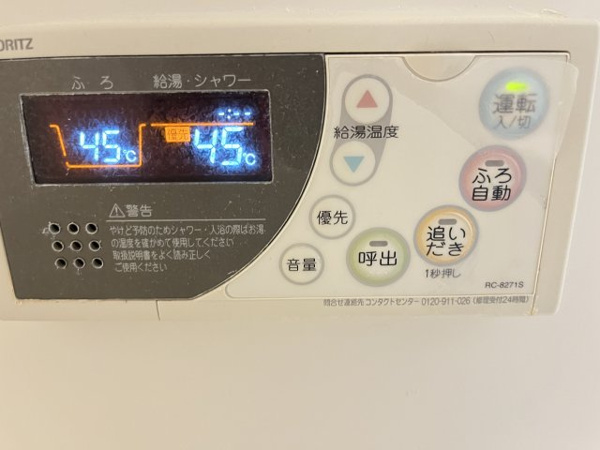 ラレコルト その他