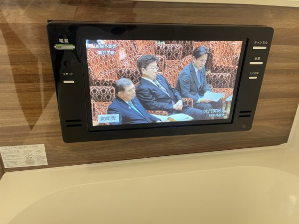 プレジオ森河内ASIAN その他