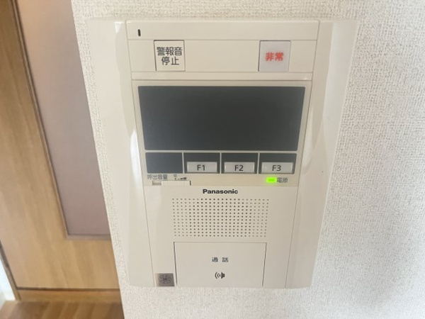 フレグランス鶴見 その他