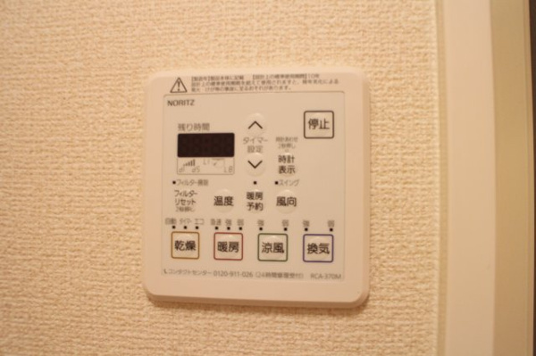 ハーフタイムIMAZU その他