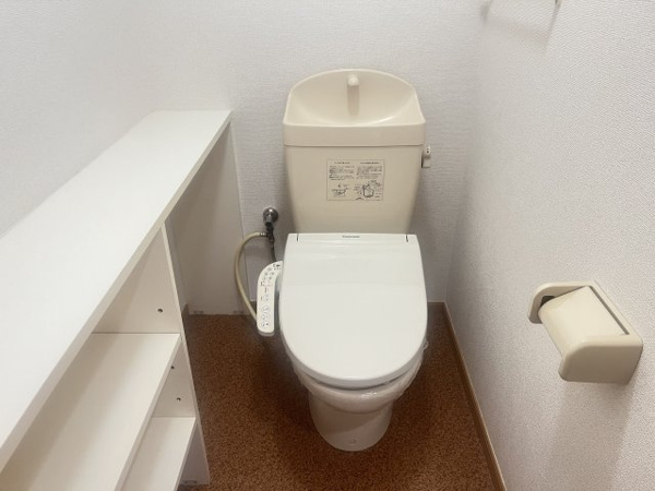 エアリーUS トイレ