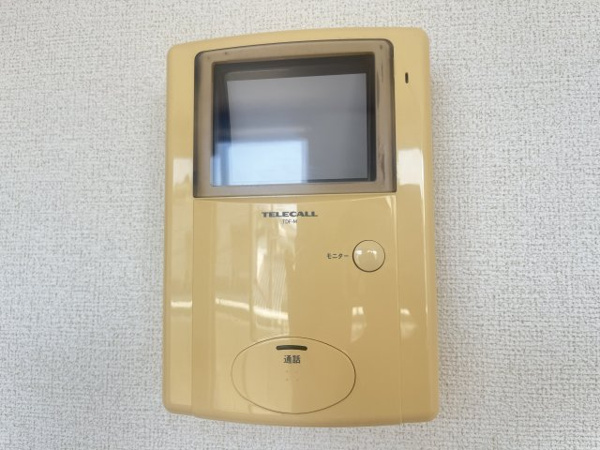 エアリーUS セキュリティ