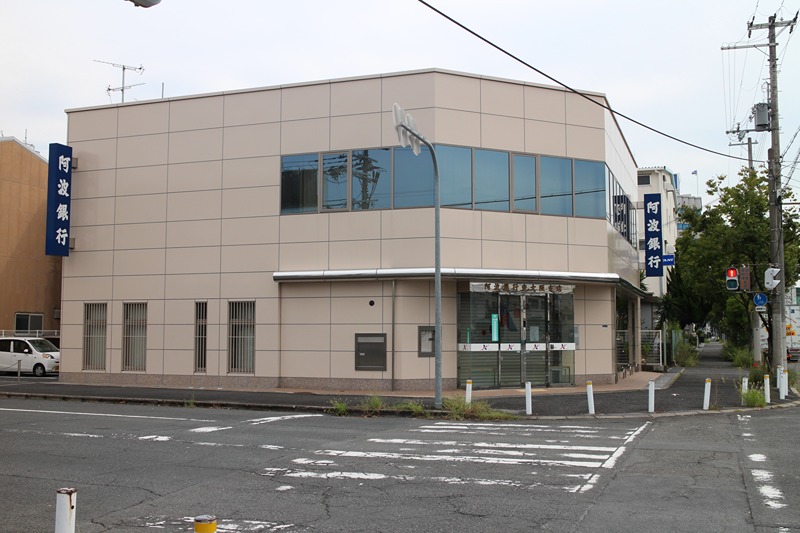 エアリーUS 銀行