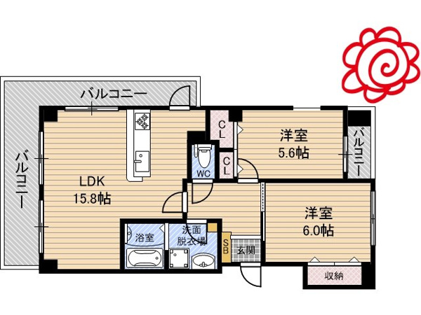 ロイヤルハイツ今福鶴見駅 間取り