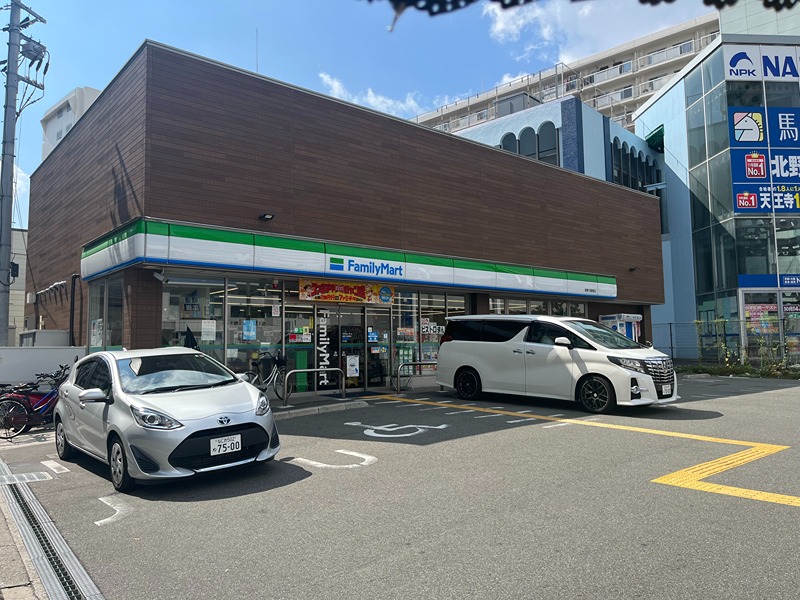 ロイヤルハイツ今福鶴見駅 コンビニ