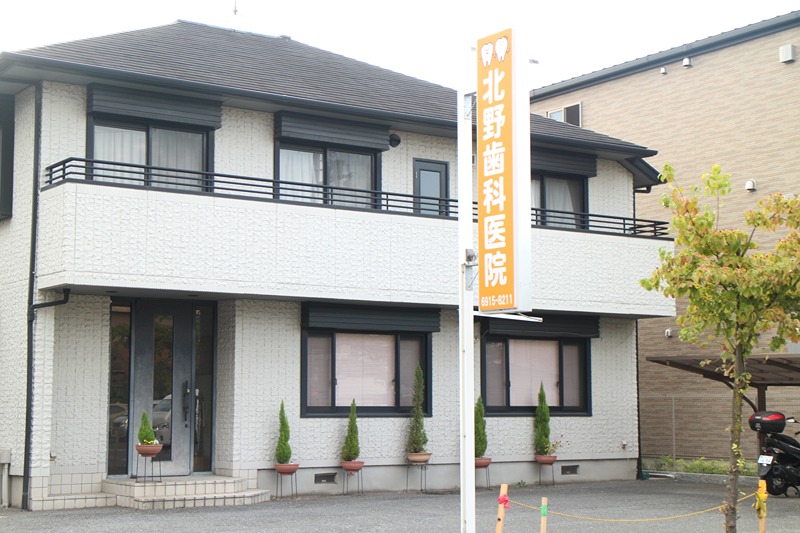 シームリーワン 歯科