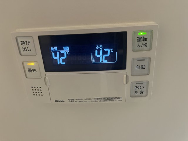 プレジオ今福鶴見 その他