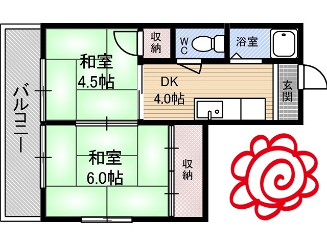 いなばマンション 間取り