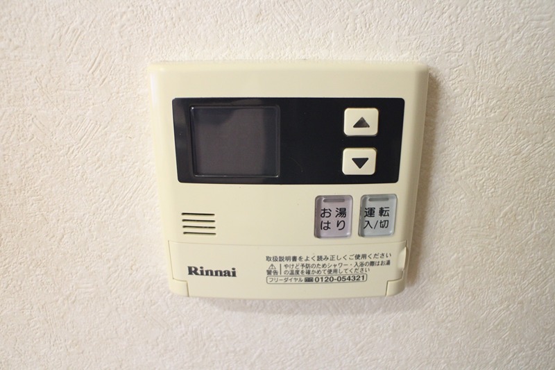 いなばマンション その他設備