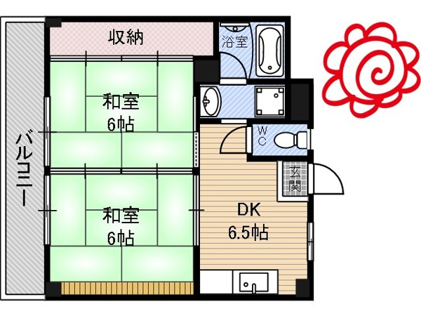 汎愛ハイツ 間取り