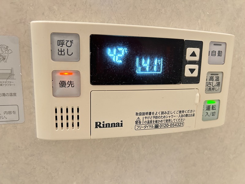 ヴェルデュールカー その他