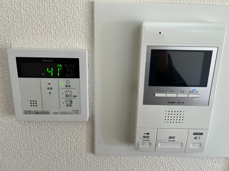 リベルテアミューザー セキュリティ