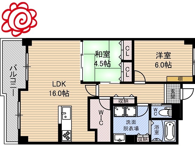 グリンビュー鶴見 間取り