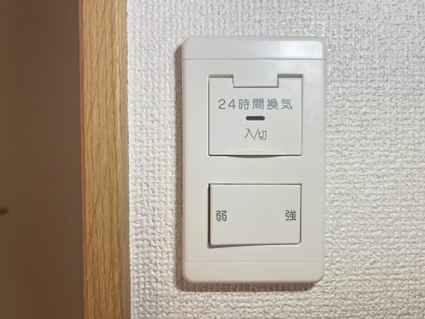 ボヌール鶴見 その他