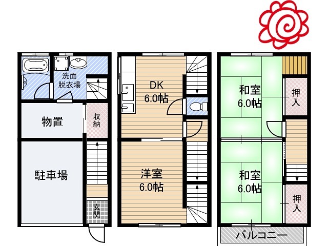 稲田新町2丁目貸家 間取り