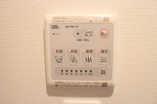 HANATEN EAST その他