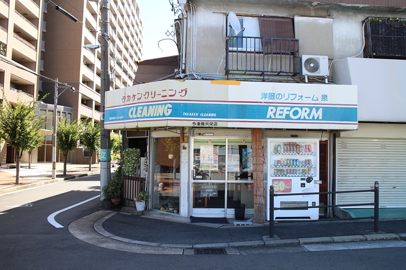 シャーメゾン稲田本町A棟 その他
