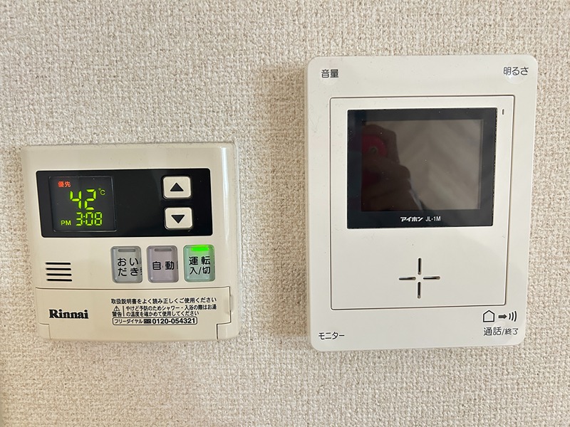 ファーロ セキュリティ