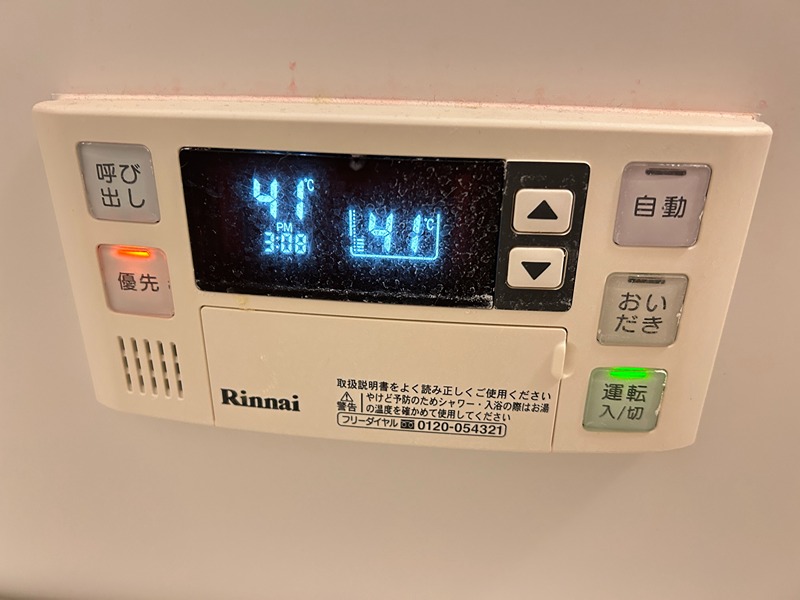 ファーロ その他