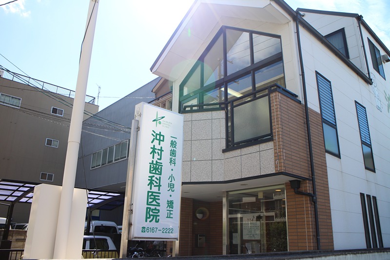 ファーロ 歯科