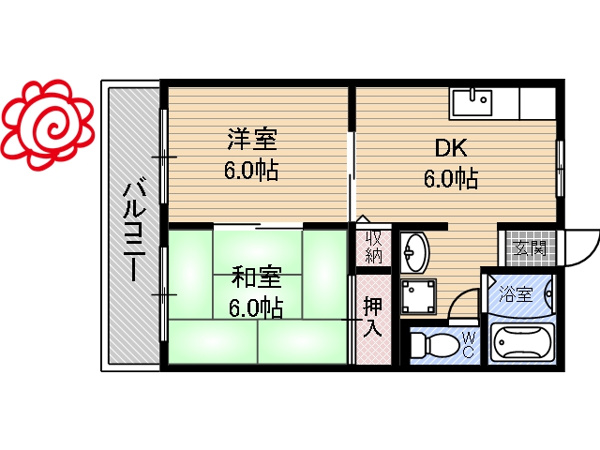 サンライフ鶴見 間取り