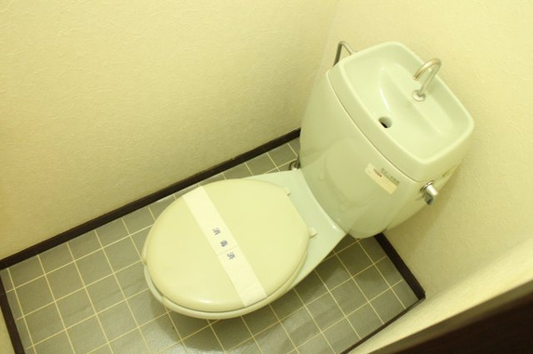 サンライフ鶴見 トイレ
