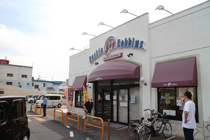 フジパレスえんじゅ その他