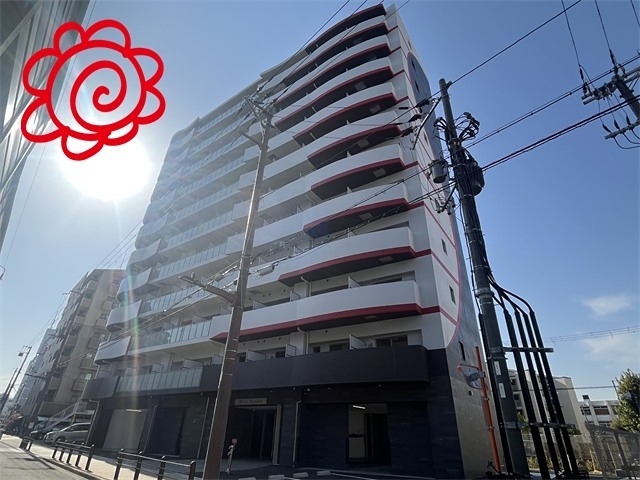 Alivis放出 外観