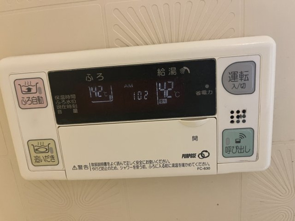 鶴見グリーンコート その他