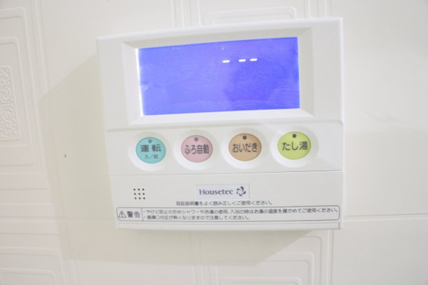 ホワイトシャンボール その他設備
