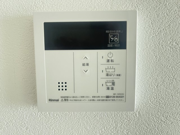 GARDENIA城東 その他
