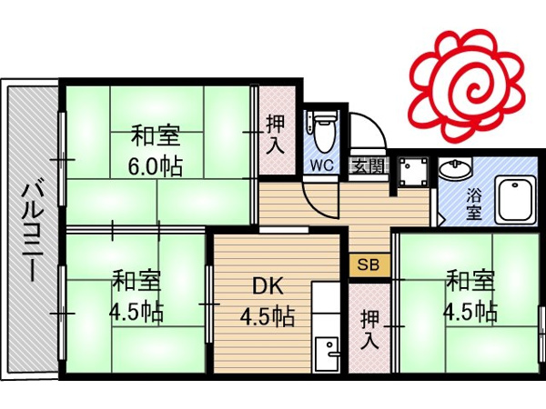 橋田ハイツ 間取り