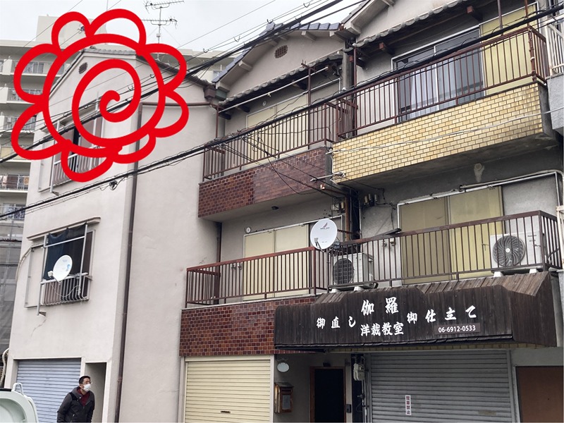 中茶屋2丁目貸家 外観