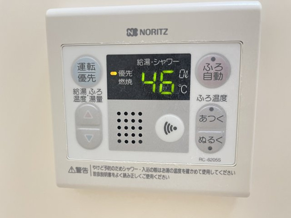 サニーパレス横堤 その他