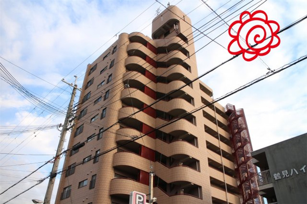 鶴見緑地ハイツ弐番館 外観