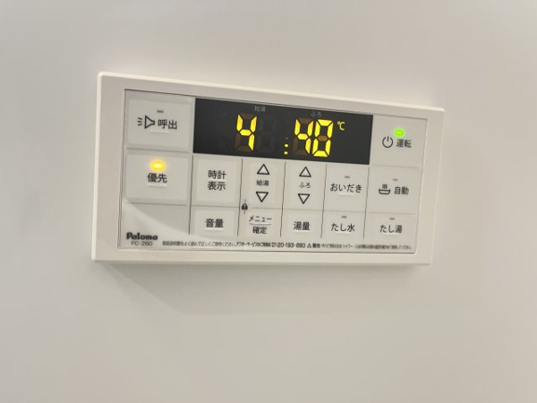 ラモーナ稲田本町 その他