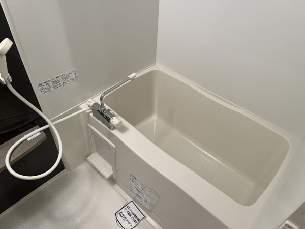アクエルド緑地公園 風呂画像