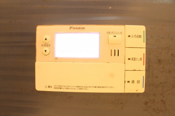 シャーメゾン稲田本町A棟 その他