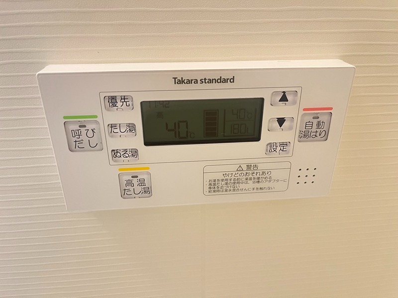 トップヒル森河内 その他