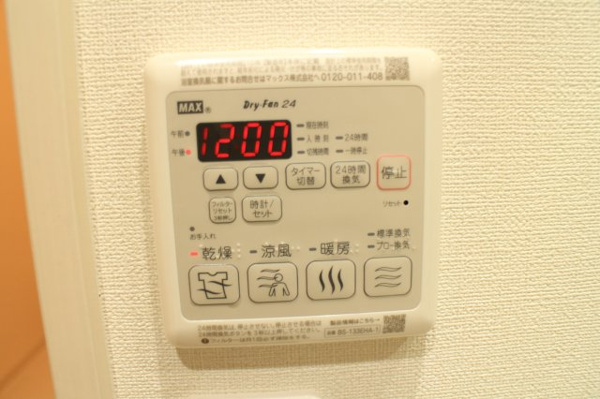 フジパレス森河内東Ⅰ番館 その他
