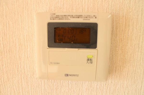 メゾンエスポアール その他設備