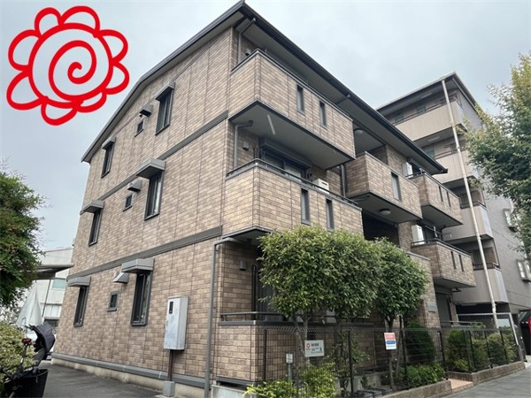 ネバーランド 外観