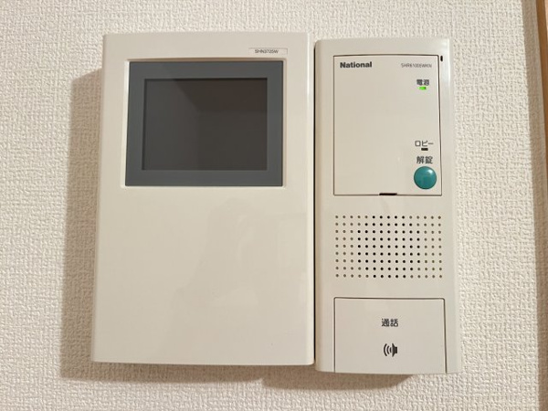 ネバーランド セキュリティ