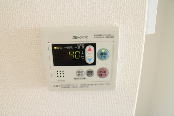 アルビオンシティ長田 その他