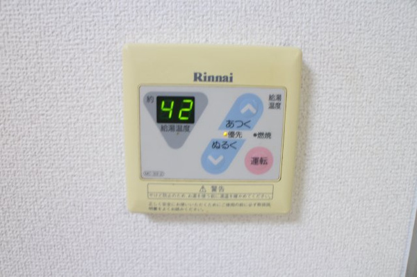 リリーブ一号館 その他設備