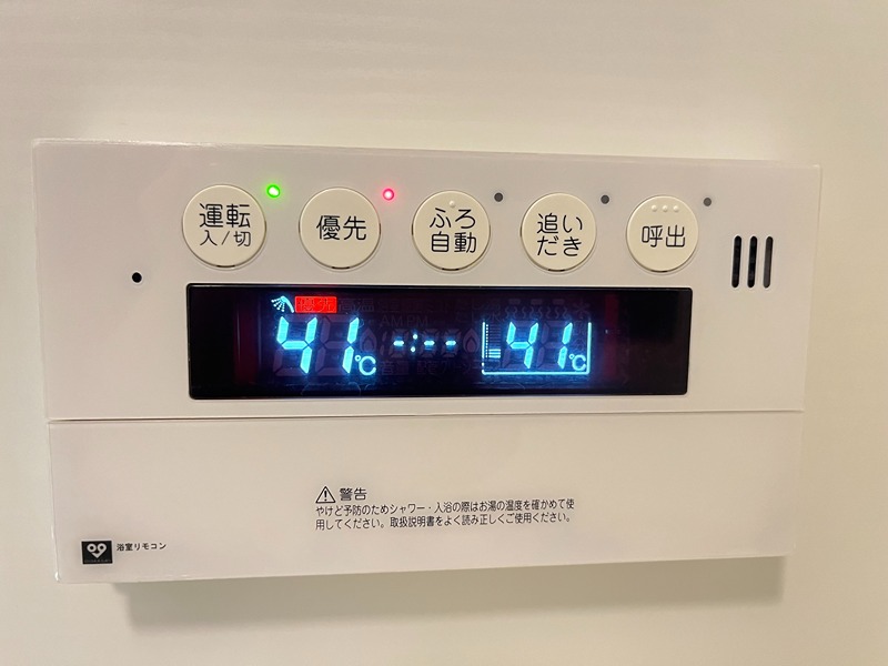 大拓メゾン鶴見 その他