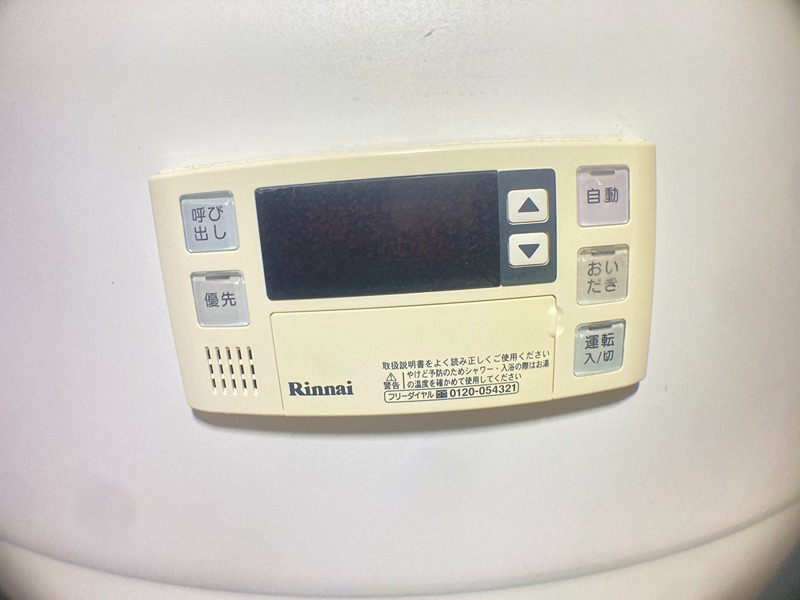 今津南1丁目貸家 その他設備